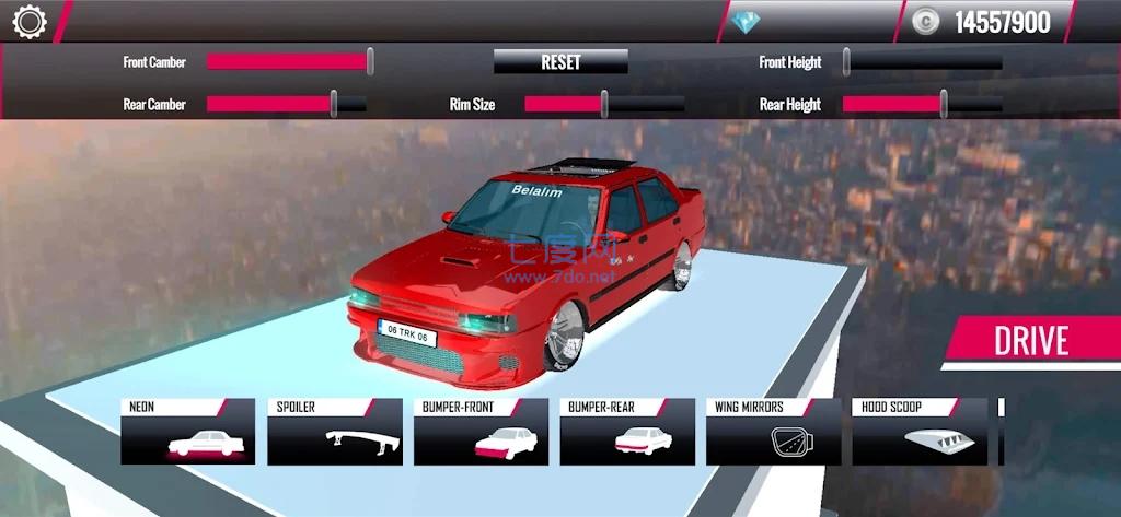 真实汽车漂移大赛ŞahinDriftOyunu2游戏安装