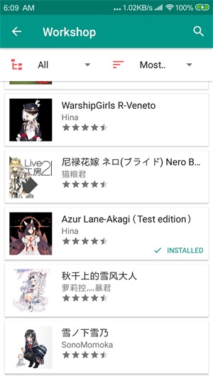 Live2DViewerex悬浮窗