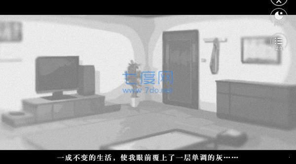 偶像修炼手册安装包