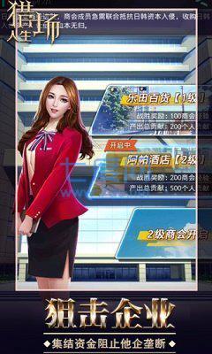 重塑千禧年代下载
