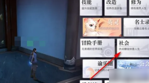 天谕
