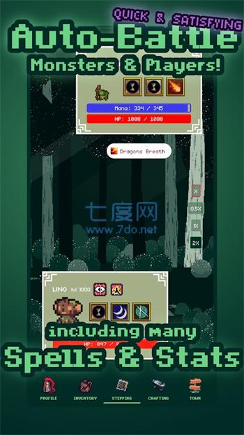 像素奥德赛简单冒险PixelOdyssey版