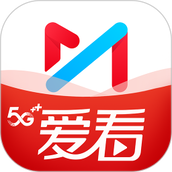 咪咕视爱看版app