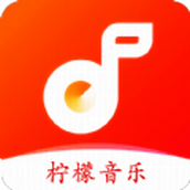 柠檬音乐TV版