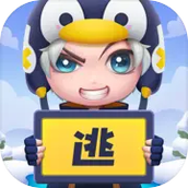 逃跑吧少年九游版