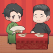 我的相声茶馆无限金币