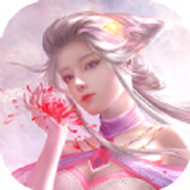 重生之都市仙尊版