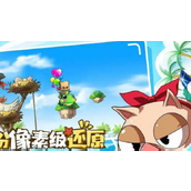《冒险岛枫之传说》洗装备全攻略提升战力的艺术