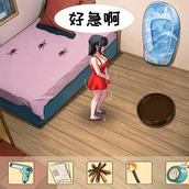 脑洞挺能秀版