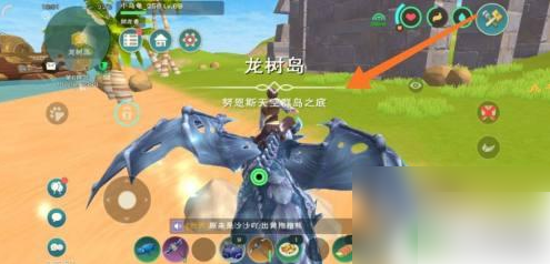 创造与魔法