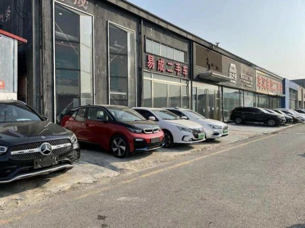 极品飞车9