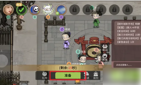 无