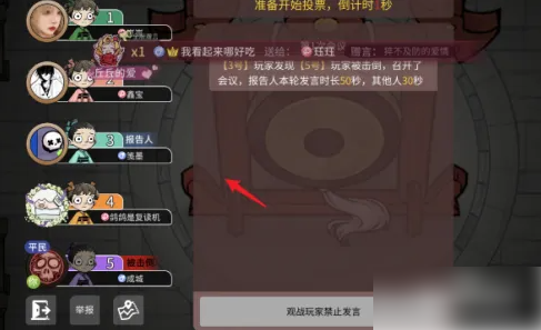 无