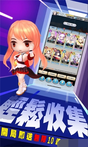 地下城的邂逅下载最新版