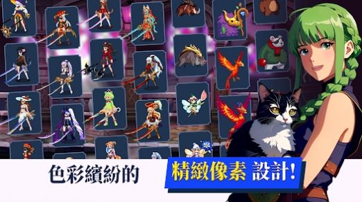 少女传奇放置型RPG安装