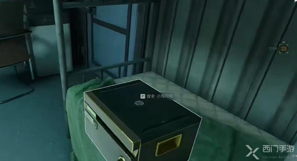 三角洲行动