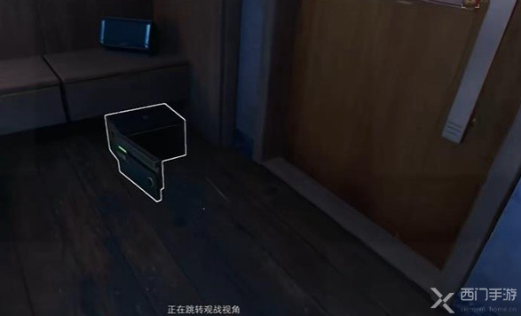 三角洲行动