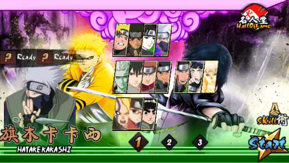 火影战记卡卡西美化版