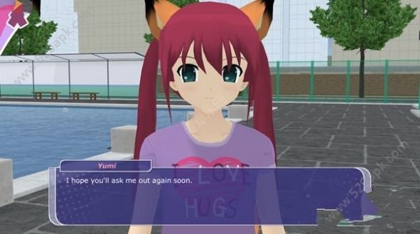 少女都市2下载最新版