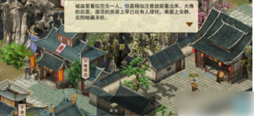 濡沫江湖
