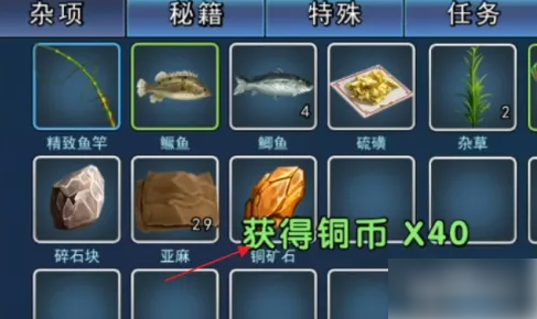 濡沫江湖