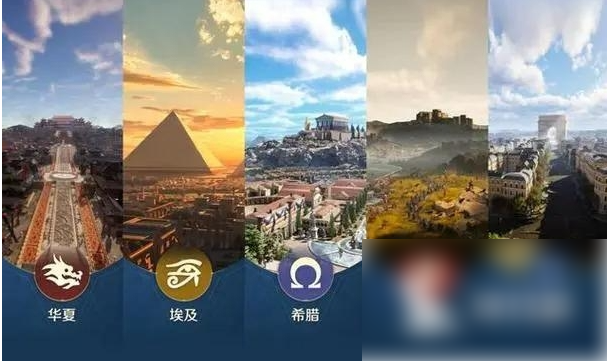 世界启元