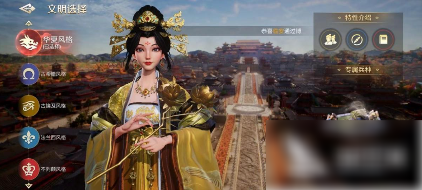 世界启元