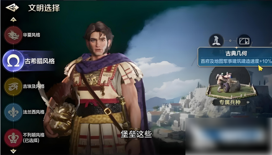 世界启元