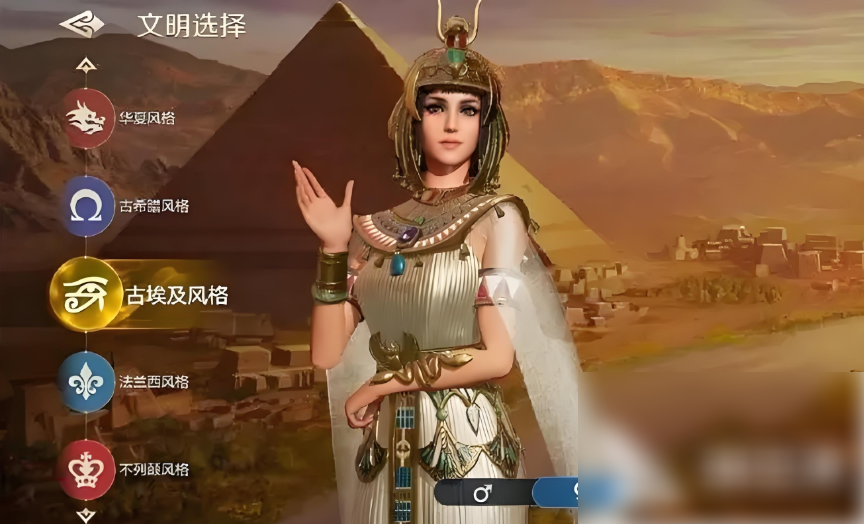 世界启元