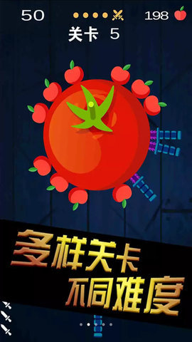 飞刀魔鬼挑战赛免费正版