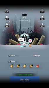 塔尔传奇版