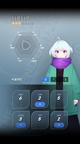 塔尔传奇版