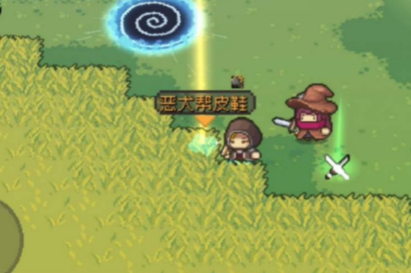 元气骑士前传