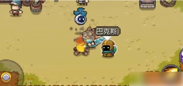 元气骑士前传