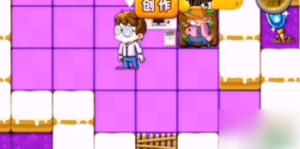 别惹农夫
