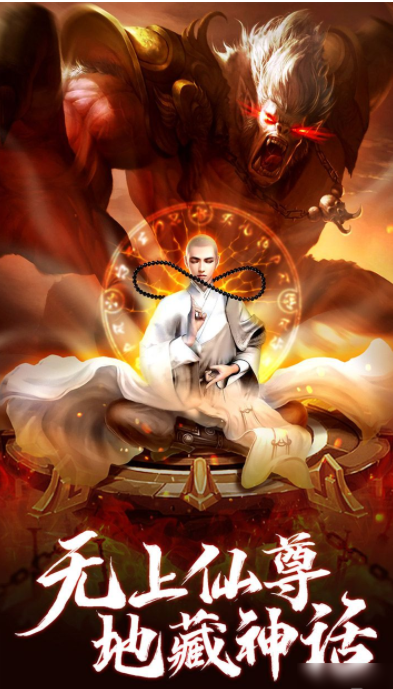 青云诀2
