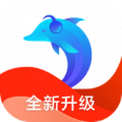 讯飞有声旧版