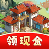如意江南安装包