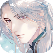花间绘君颜手游