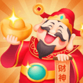 财神有礼安卓下载