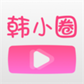 韩小圈tv版
