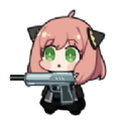 阿尼亚射击