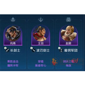 世界启元新手平民怎么玩