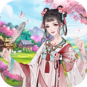 四季花都安装