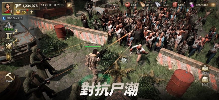 不眠之战版