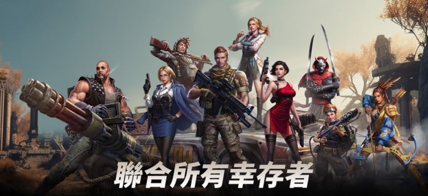不眠之战版
