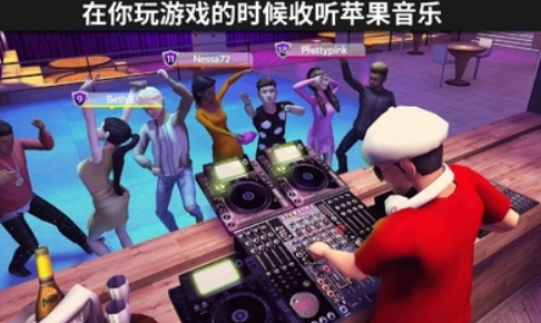 avakin虚拟世界