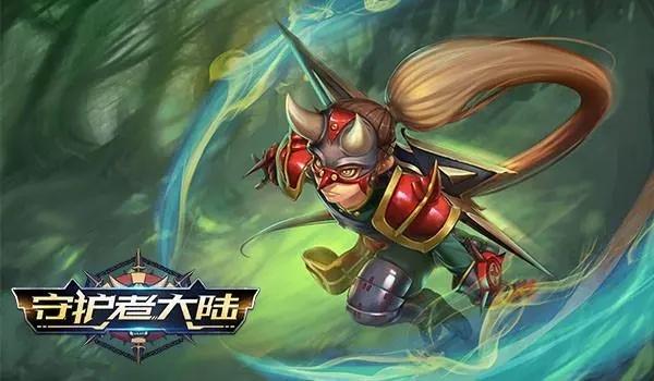 守护者大陆