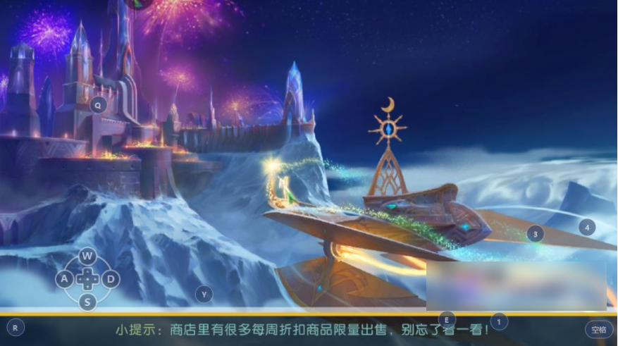 剑与轮回