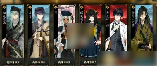 执剑之刻